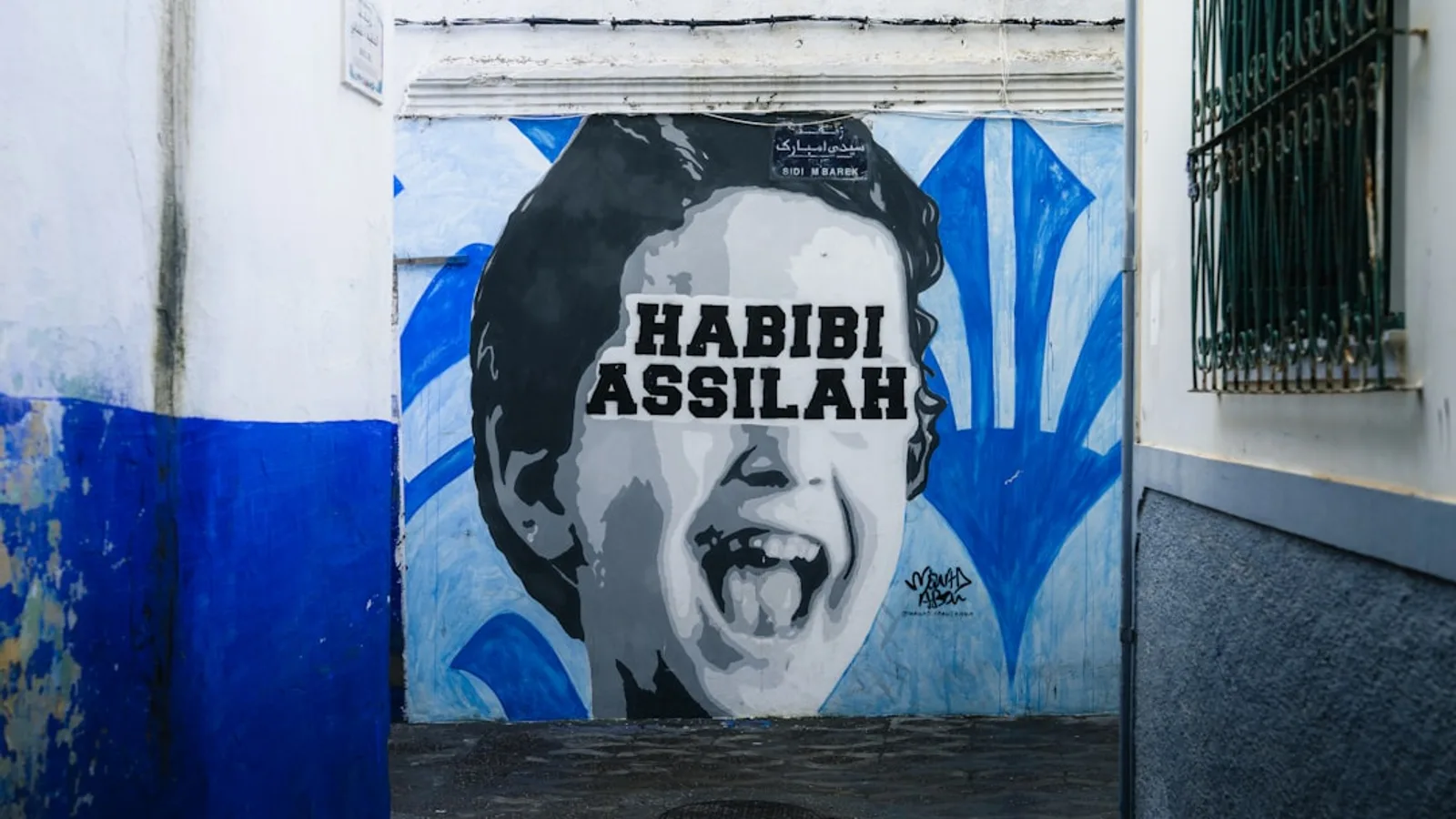 Car rental in Asilah, Morocco